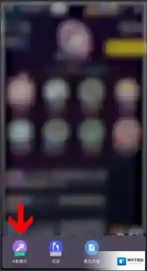tt语音列表
