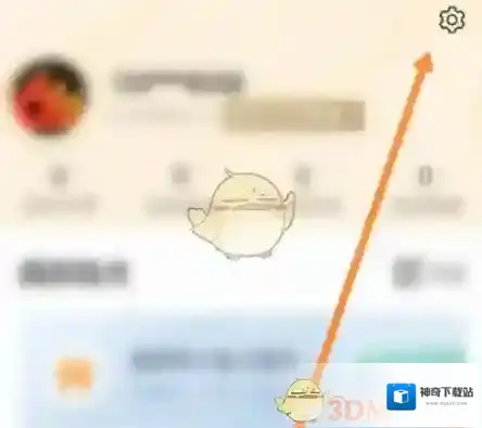我的宁夏更改