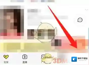 他趣收费