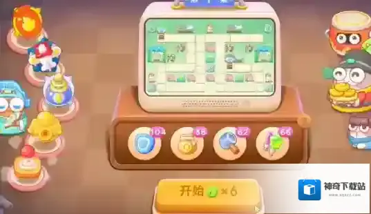 保卫萝卜4在中间