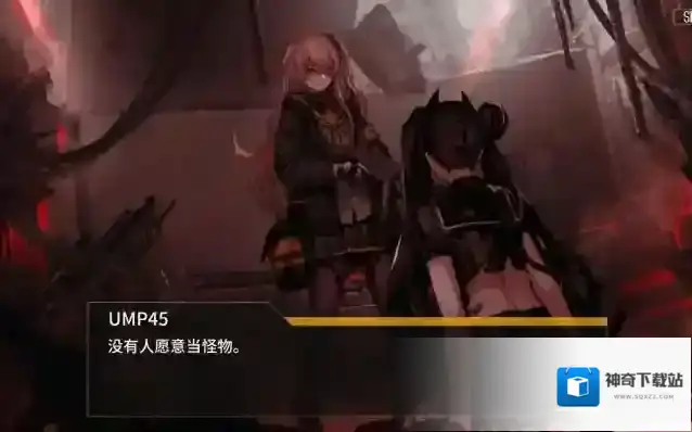 少女前线88狙强度怎么样