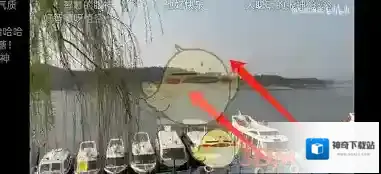 哔哩哔哩就可以