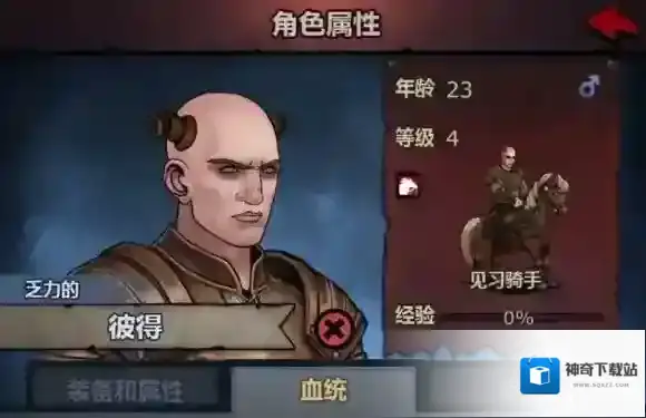 诸神皇冠哪些人物值得培养 诸神皇冠角色推荐