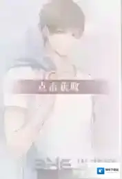 恋与制作人白起率性怎么得 白起率性进化材料及属性介绍