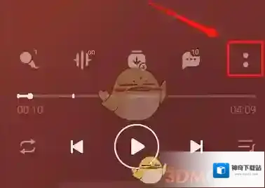 QQ音乐两个点