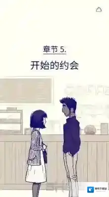 florence第五章攻略 弗洛伦斯第5章开始的约会技巧攻略详解
