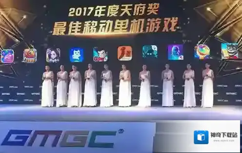 《天霸学院》力挽狂澜 荣获天府奖“最佳移动单机游戏”