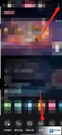 哔哩哔哩点击