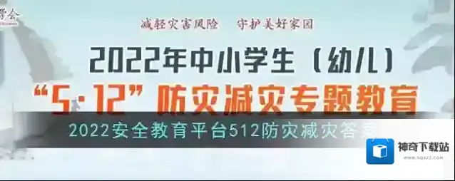 如果在户外遭遇冰雹，一时找不到合适的遮挡物，下列做法正确的是