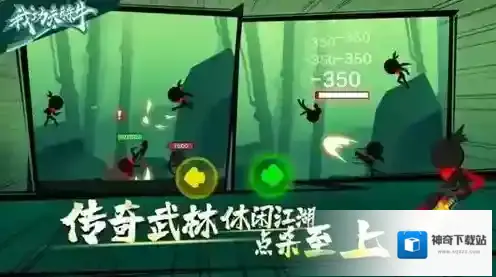我功夫特牛特牛