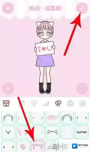 装扮少女追星族攻略 挑战第三十六关通关技巧