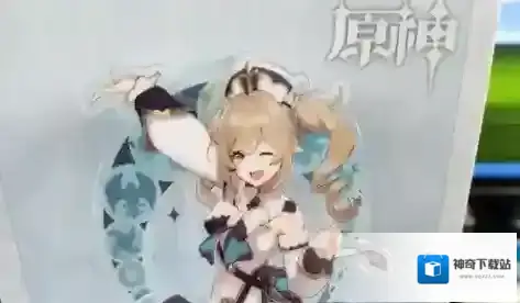 原神人物