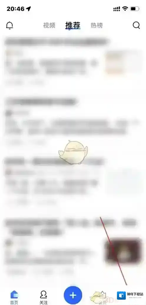 知乎收益
