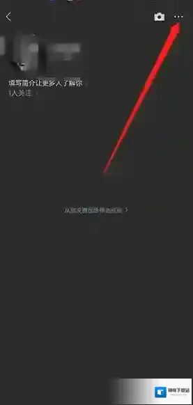 微信我的二维码