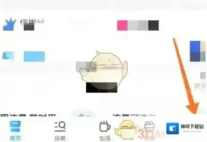 中国移动手机营业厅服务密码