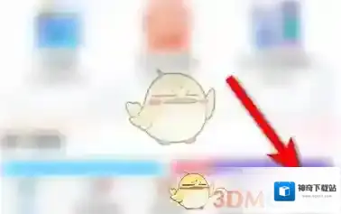 中国移动手机营业厅视频会员