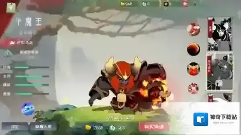 闹闹天宫牛魔王怎么操作 牛魔王团战技巧详解