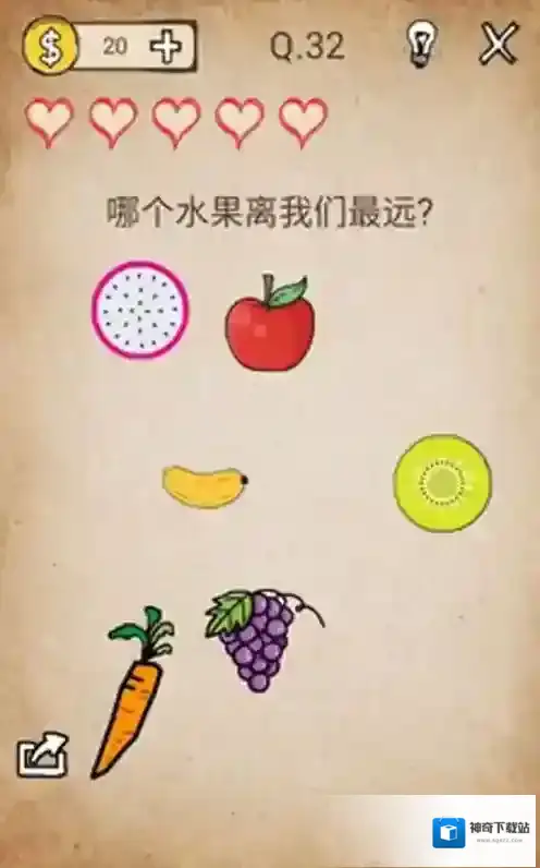 我去还有这种操作第32关怎么过 第32关通关图文攻略