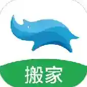 蓝犀牛搬家官方最新版-4.6.1