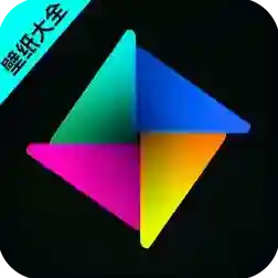 电壁纸大全官方最新版-v1.0.6
