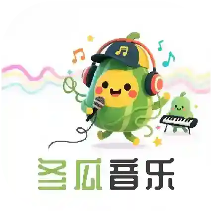 冬瓜音乐官方最新版-v1.0.1