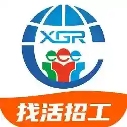 天下工人官方最新版-2.8.5