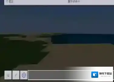 我的世界具体操作