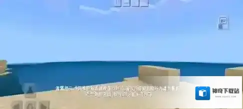 我的世界如何创造指令？我的世界创造指令的具体操作