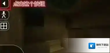 生存战争合成配方怎么获得?生存战争合成配方获得攻略