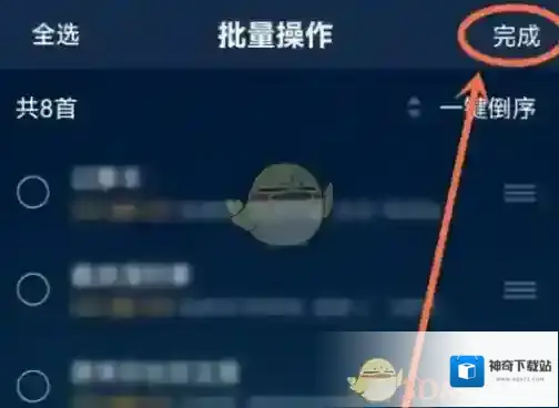 QQ音乐来源于
