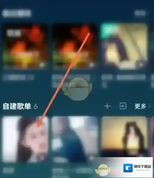 QQ音乐点击