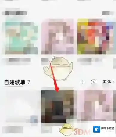 QQ音乐播放量