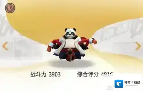 一起来捉妖烈属性妖灵排行榜 烈系妖怪哪个好