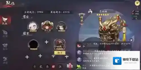 长安幻世绘墨麒麟厉害吗 山系墨麒麟解析攻略