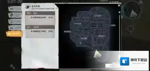 黎明之路生存