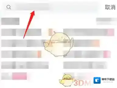 哔哩哔哩视频