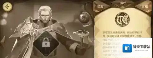 万象物语无限透晶石版嘲讽