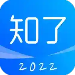 知了会计网