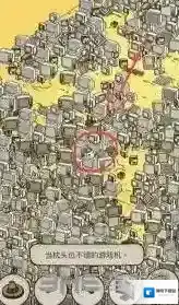 梦境侦探游戏机