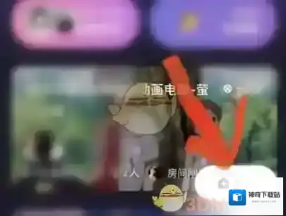 哔哩哔哩投屏