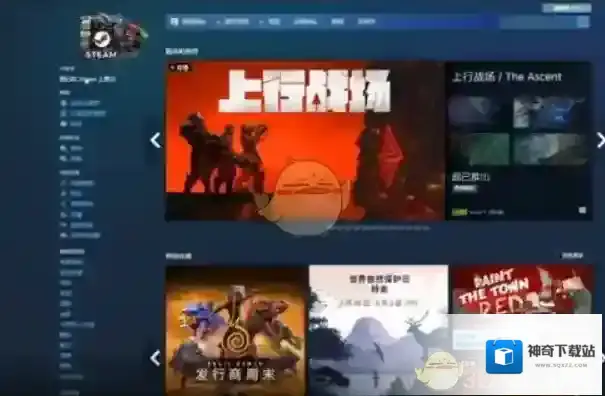 Steam礼品卡
