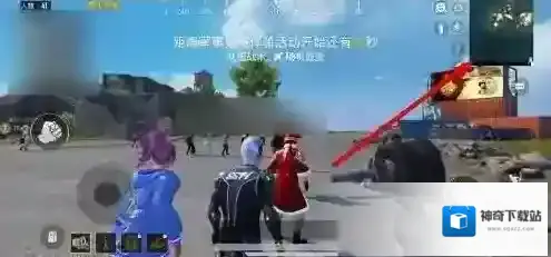 和平精英飞机