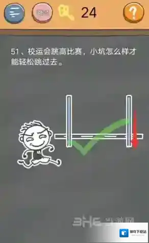 史小坑的烦恼4囧校园第51关怎么过 第51关关卡攻略