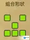 黑暗料理王图鉴