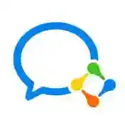 企业微信应用2025-企业微信官方最新版Android4.1.39