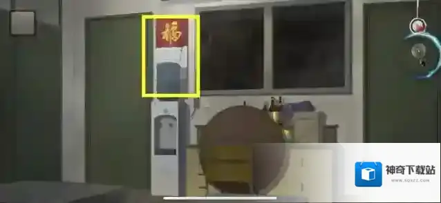 危险人渣密码是什么