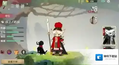 闹闹天宫二郎神怎么玩 团战技巧详解