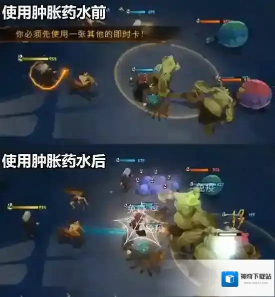 哈利波特：魔法觉醒敌人