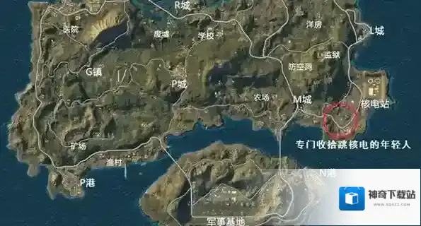 和平精英野区