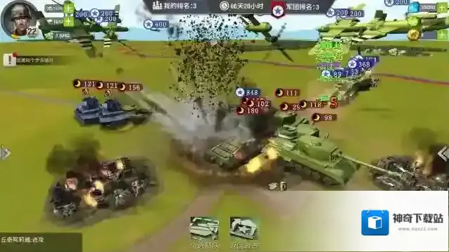 二战风云2战术